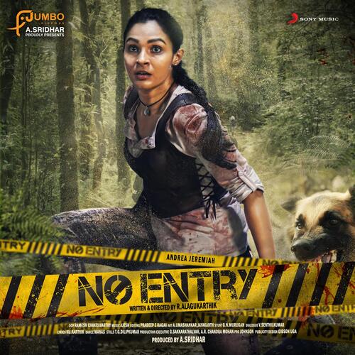 Oh Reba - Ajesh