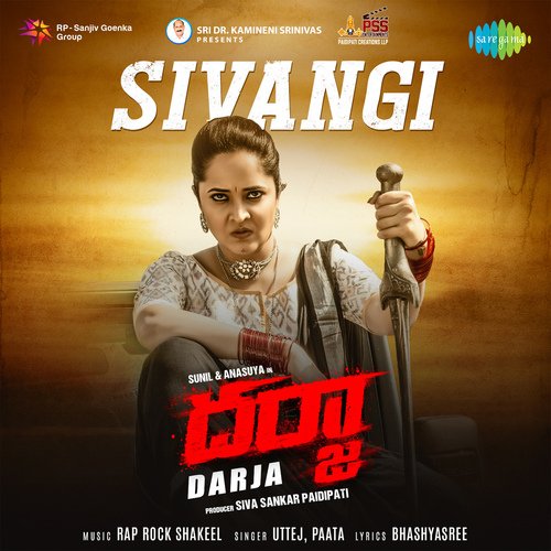 Sivangi - Rap Rock Shakeel