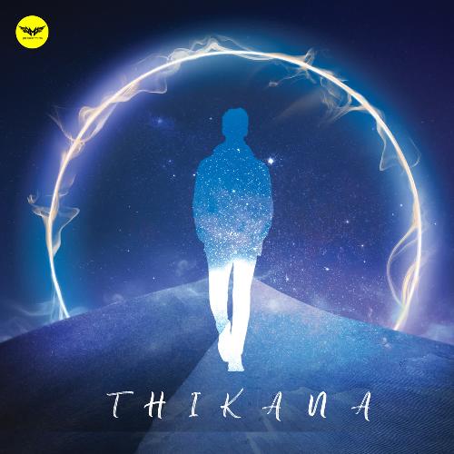 Anamika - Prosun Dey, SOUMYA MUKHERJEE, Debayan Halder, Amit Rajak