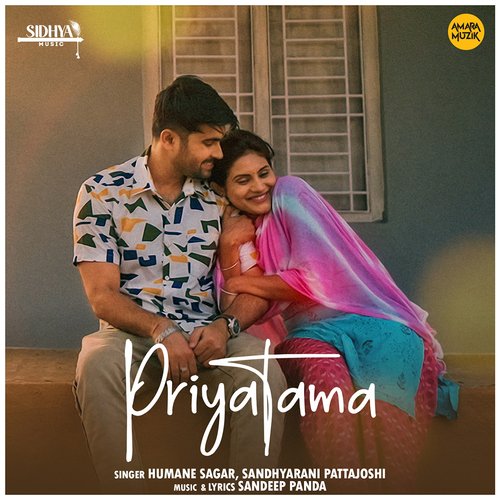 Priyatama - Sandeep Panda, Humane Sagar, Sandhyarani Pattajoshi
