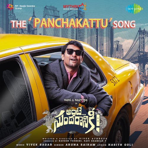 The Panchakattu Song - Vivek Sagar