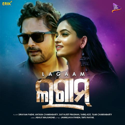 Love You Zindegi - Abhijit Majumdar