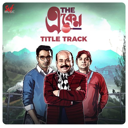 The Eken Title Track - Sidhu