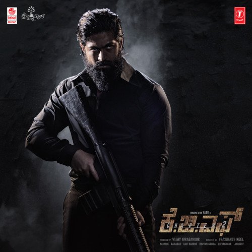 Sulthana - Ravi Basrur