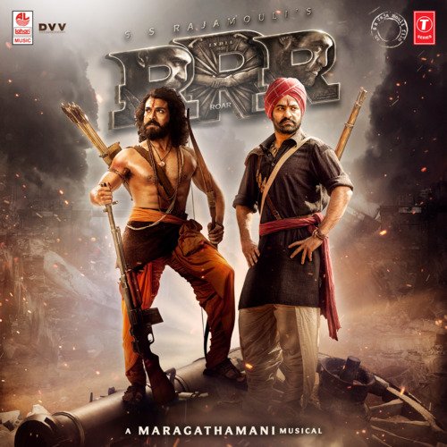 Etthuka Jenda - Maragathamani