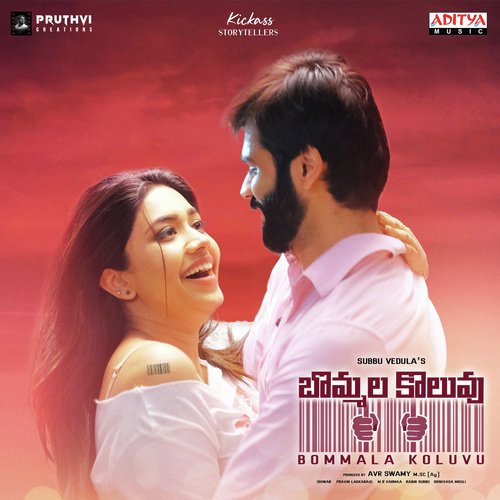 I Know What You Want - Praveen Lakkaraju, Zeeshaan Wasim Hakeem