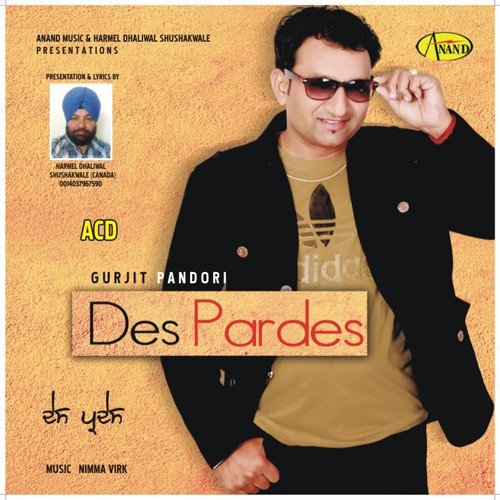 Masle - Gurjeet Pandori