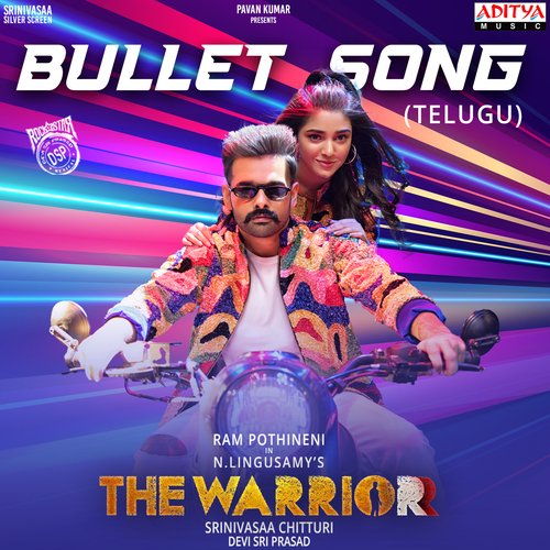Bullet Song - Devi Sri Prasad
