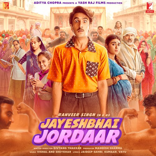 Dil Ki Gali - Vishal & Shekhar