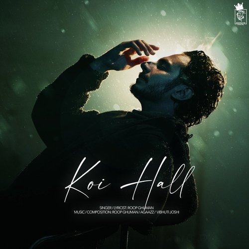 Koi Hall - Roop Ghuman, Vibhuti Joshi, Agaazz