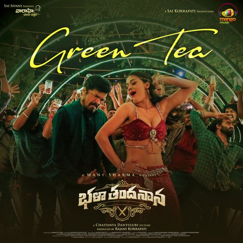 Green Tea - Mani Sharma
