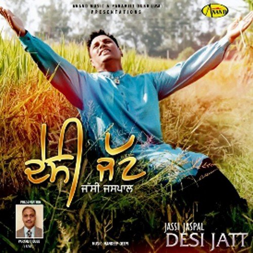 Peengh - Jassi Jaspal