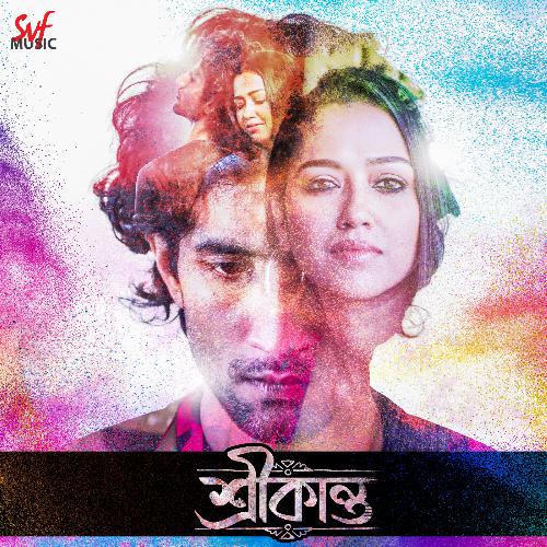 Pabo Ki Pabona - Pralay Sarkar, Debayan Banerjee
