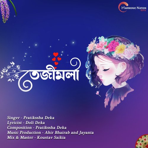 Tejimola - Pratikssha Deka