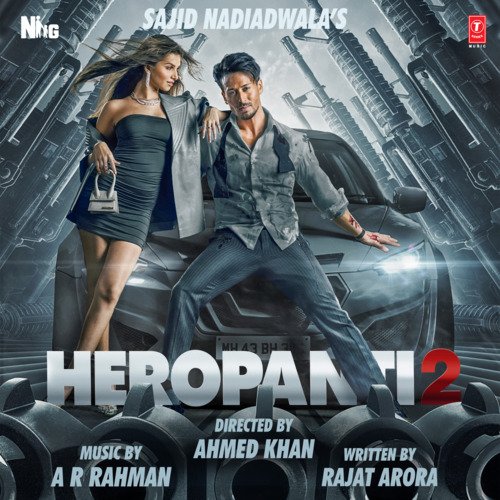 Miss Hairan - A.R. Rahman