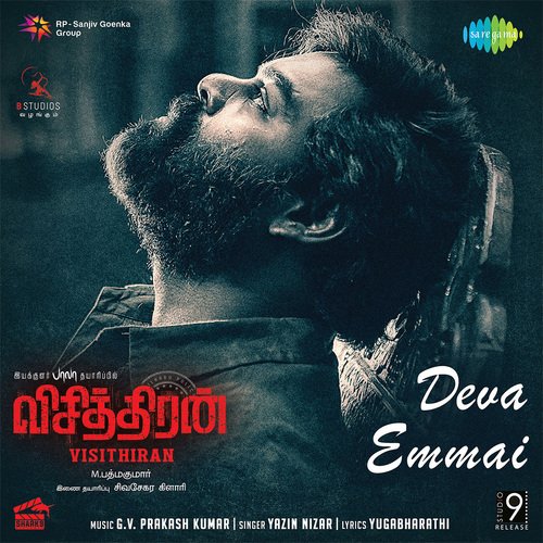 Kaanaadha Deepam - G.V. Prakash Kumar