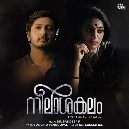 Nilashakalam - Dr. Sandeep R