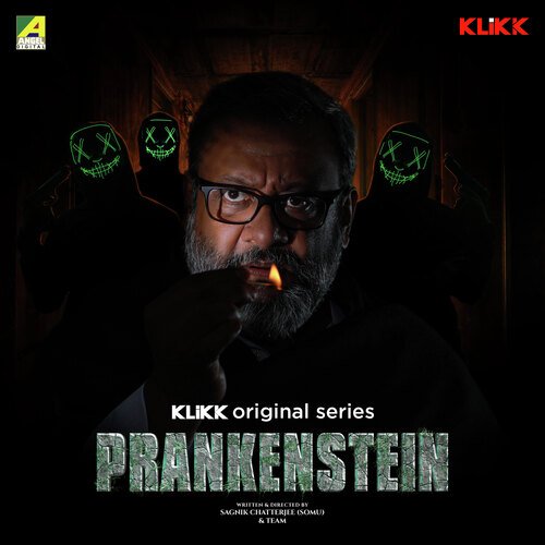 Purano Sei Diner Kotha - Kaushik Ganguly