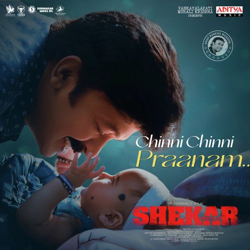 Chinni Chinni Praanam - Anup Rubens