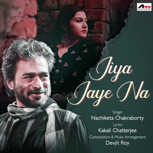 Jiya Jaye Na - Nachiketa