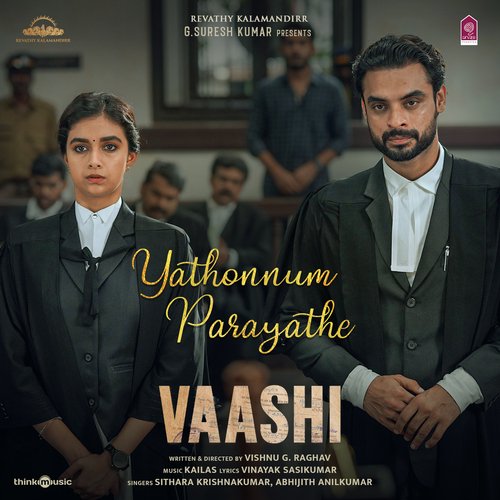 Yathonnum Parayathe - Kailas