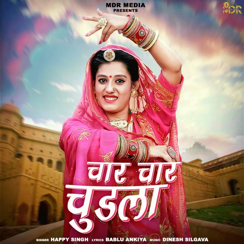 Char Char Chudla - Happy Singh