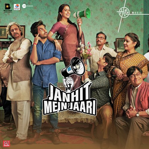 Parda Daari - Prini Siddhant Madhav, Sadhu S. Tiwari, Abhishek - Amol