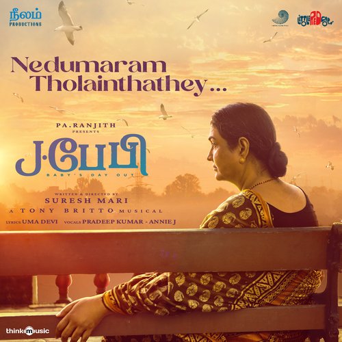 Nedumaram Tholainthathey - Tony Britto