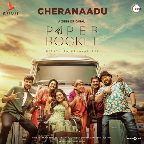 Cheranaadu - Dharan Kumar, Simon K. King