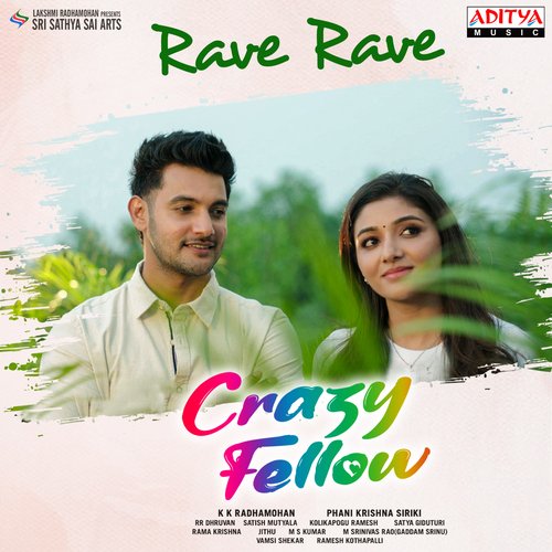 Rave Rave - R.R. Dhruvan