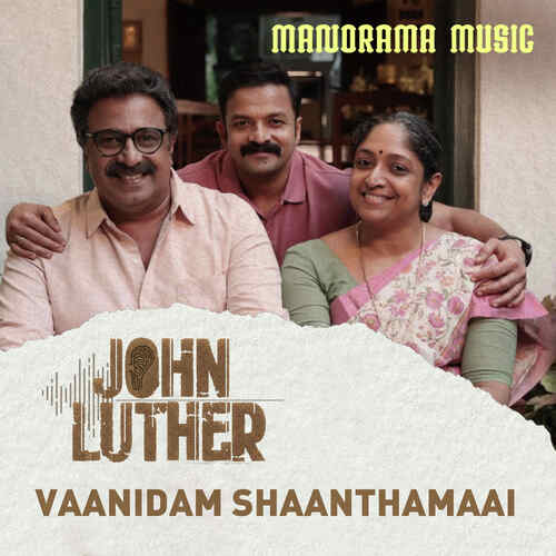 Vaanidam Shaanthamaai (From John Luther) - Shaan Rahman