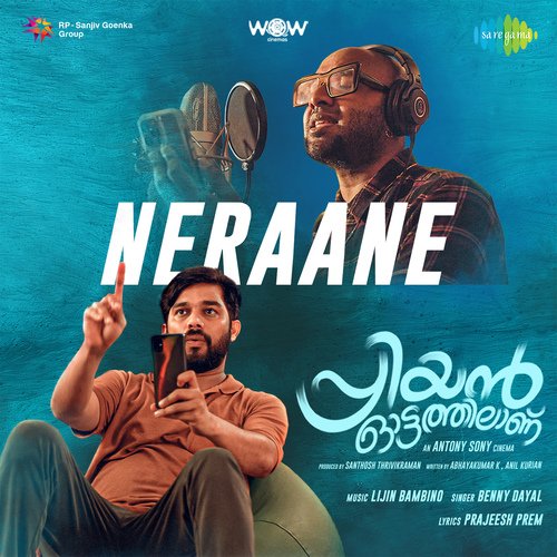 Neraane - Lijin Bambino
