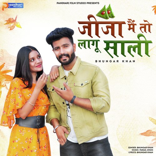 Jija Me To Lagu Sali - Bhungar Khan