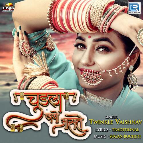Chudla Layo Aaste - Sugan Bucheti,Twinkal Vaishnav