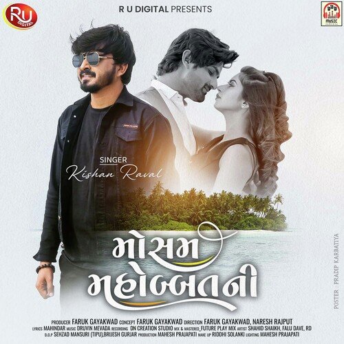 Mosam Mohabbat Ni - Kishan Raval