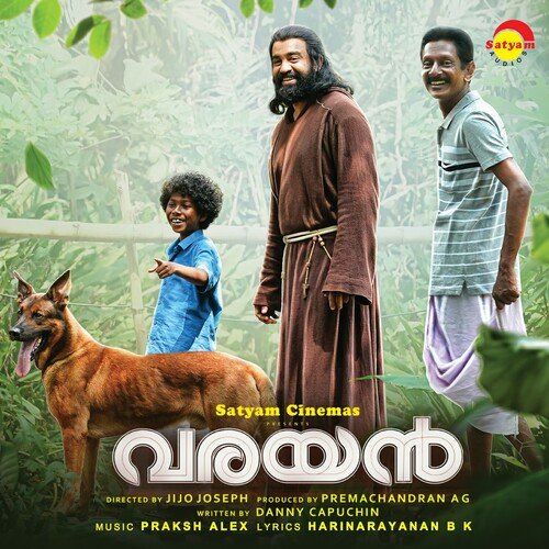 Kayalondu Vattam Varache - Prakash Alex