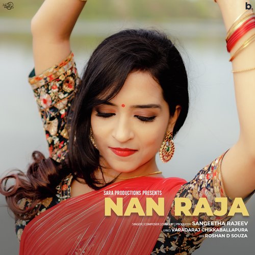 Nan Raja - Sangeetha Rajeev