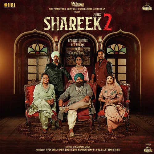 Ranjishan - Goldy Desi Crew, Jaidev Kumar, Goldboy, Gur Sidhu, Inder Dhammu, MixSingh