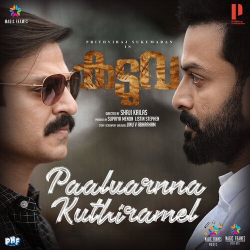 Paalvarnna Kuthiramel (From Kaduva) - Jakes Bejoy, Libin Scaria, Midhun Suresh, Swetha Ashok