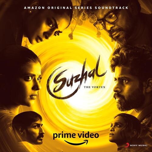 The Suzhal Roar - Sam C.S.