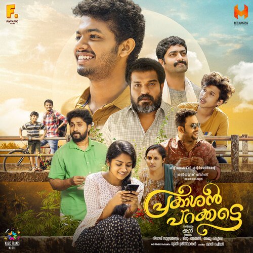 Jeevakaasham - Shaan Rahman