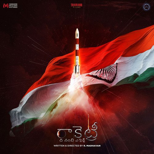 Raging Rivers (Instrumental) - Sam C.S., Divakar Subramaniam, Billy Dawson, Nate Cornell