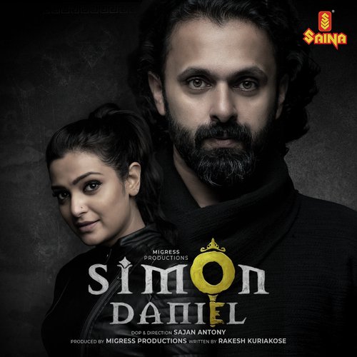 Ithale Ithale (From Simon Daniel) - Varun Krishna, Anne Amie, Abhijith Damodaran