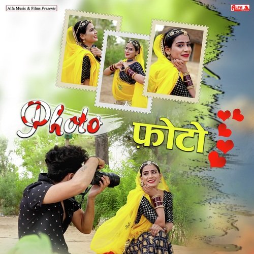 Photo - Rajan Sharma, Simran Bagga