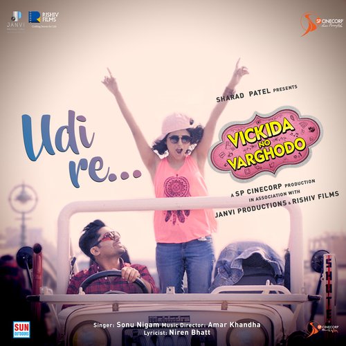 Udi Re - Sonu Nigam