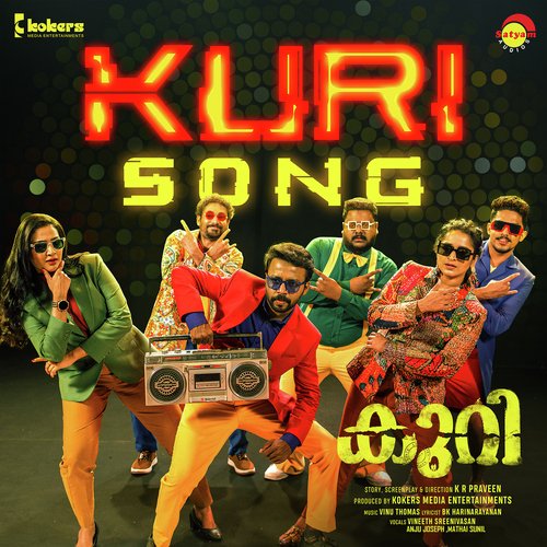 Kuri Song (From Kuri) - Vinu Thomas, Vineeth Sreenivasan, Anju Joseph, Mathai Sunil