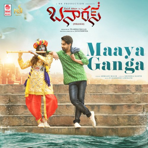 Maaya Ganga (From Banaras) - Armaan Malik, B. Ajaneesh Loknath