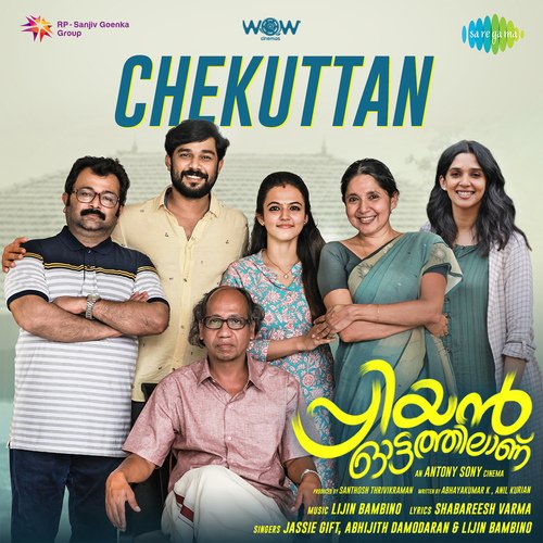 Chekuttan - Lijin Bambino