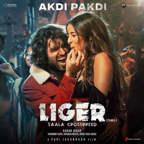 Akdi Pakdi (Tamil) From Liger (Tamil) - Lijo George, Dj Chetas, Sunil Kashyap