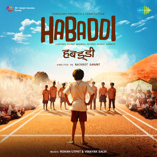 Kabbadi - Title Track - Rohan Utpat,Vinayak Salvi
